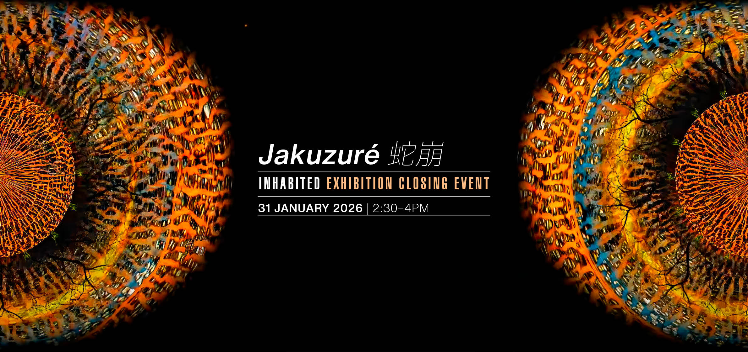 Closing Event 31 Jan